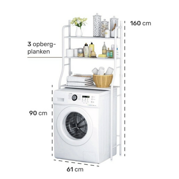 حامل و رف الحمام العصري لتنظيم وترتيب الأغراض فوق الغسالة أبيض - الصورة 4