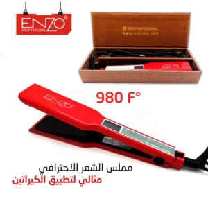 Lisseur Titanium Professionnel 980°F 45 W LCD ENZO EN‑3667