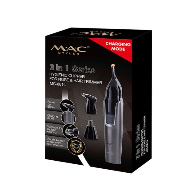 Tondeuse électrique sans fil pour le nez et les oreilles 3en1 MAC MC-8814 - الصورة 2